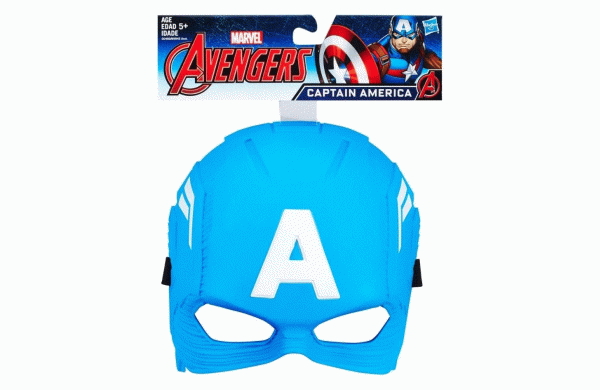 Marvels Avengers Masks Captain America